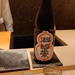 くろ﨑 - 山形正宗 1898 雄町（常温・半合）