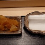 くろ﨑 - ガリ、指拭き