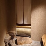 くろ﨑 - 待合室