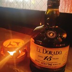 ラム酒とチョコレートのお店 - 