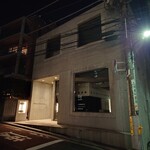 くろ﨑 - ビル地下2階