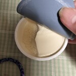 久保田アイス - 