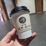 ドリンクカウンター - ホットコーヒー400円