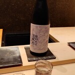 くろ﨑 - 福島 自然郷 TYPE C 福幾純米（半合）