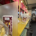 博多の屋台横丁 喜水丸 - 