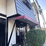 ３匹のねこ - 外観