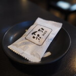 珈琲屋らんぷ - 
