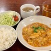 関飯店