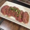 肉盛ホルモン