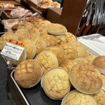 なんばグーテ - 