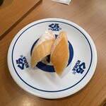 無添くら寿司  赤羽駅東口店 - 