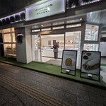 カズノリ イケダ アンディヴィデュエル - お店入口