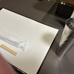 創作和食 丸幸 - 