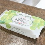 トリワイン ＰＩＫＯＳＨＨＨＵ - マスカットきびだんご