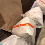 モスバーガー 相原店 - 