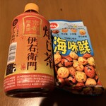 ファミリーマート - 料理写真: