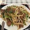中華料理 斉味斎