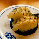 無添くら寿司 - 料理写真: