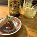 大皿焼肉 老中 - 