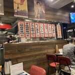 うっちゃり食堂 - 