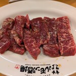 大衆炭火焼肉ジンギスカン ホルモン酒場 風土. - 
