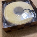 クラブハリエ - 