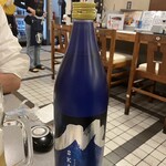 大衆割烹 ひかり - 