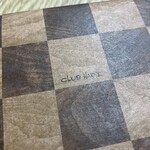 クラブハリエ - 