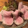 タキシードパーク