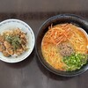 胡麻ラーメン 極
