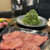 黒毛和牛とタンとハラミ 焼肉ごりちゃん 梅田本店