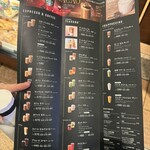 スターバックス・コーヒー - 
