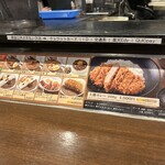天馬咖喱 新横浜店 - 