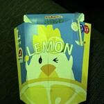 LAWSON - 