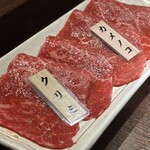 焼肉ホルモン はねいし - 