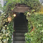 ristorante della collina - 