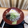 箱根そば 本陣 小田急エース南館店