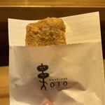 クシアゲ ゼロイチゼロ - 