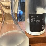 大宮和食割烹 盆彩 - 