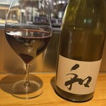 クシアゲ ゼロイチゼロ - 