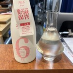 大宮和食割烹 盆彩 - 