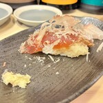 サカナス商店 - 