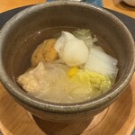 はすのみ - 