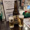 やきとん ひなた 池袋西口店