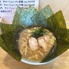 横浜家系らーめん 玉家