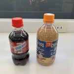 ローソン - ドリンク写真: