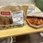 オーケー - 料理写真: