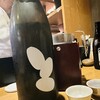 ぬる燗佐藤 - ドリンク写真: