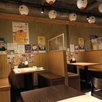 食べ飲み放題全250種 個室居酒屋 マルヤス酒場 - 