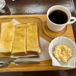 ぽえむ - ジャーマンローストとモーニング